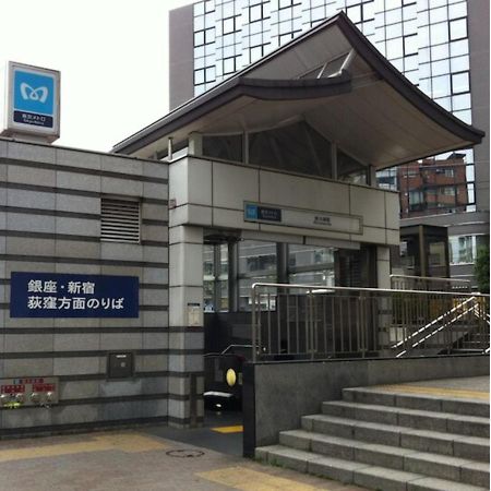 Hotel Suntargas Otsuka - Vacation Stay 08494V Tokio Zewnętrze zdjęcie