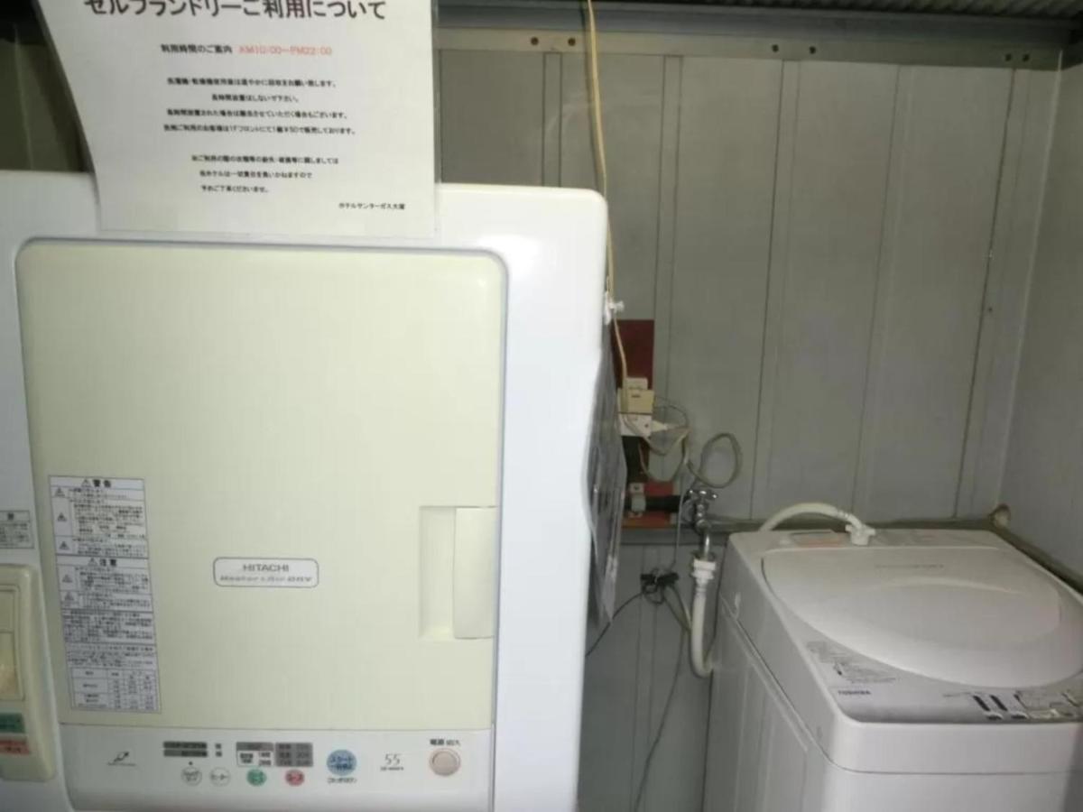 Hotel Suntargas Otsuka - Vacation Stay 08494V Tokio Zewnętrze zdjęcie
